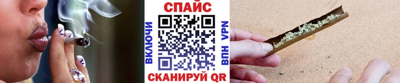 БУТИРАТ жидкий экстази  Багратионовск 