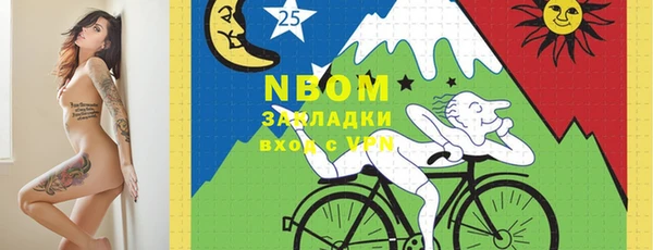 эйфоретик Алексеевка