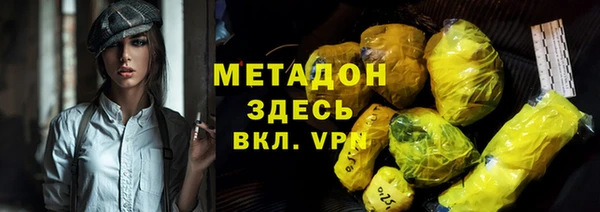 мяу мяу мука Алексин