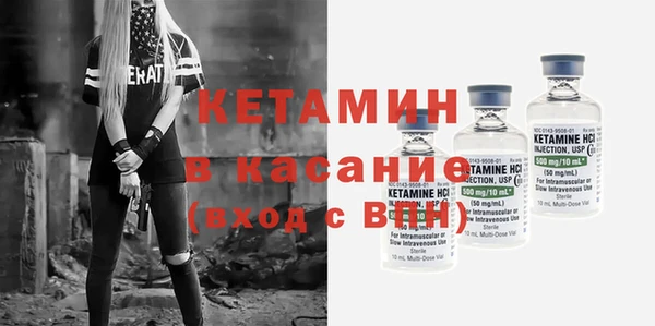 эйфоретик Алексеевка