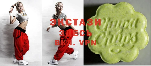 мяу мяу мука Алексин