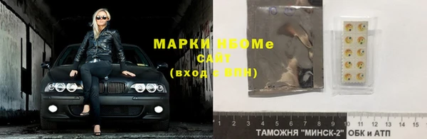 мяу мяу мука Алексин