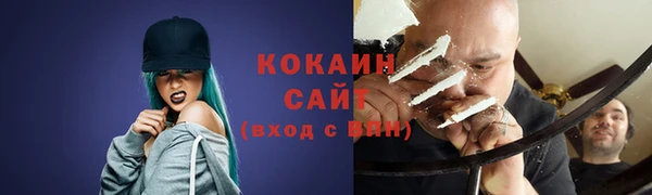 скорость Алзамай