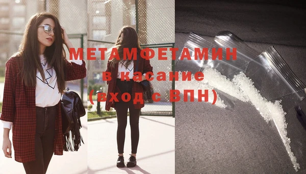эйфоретик Алексеевка