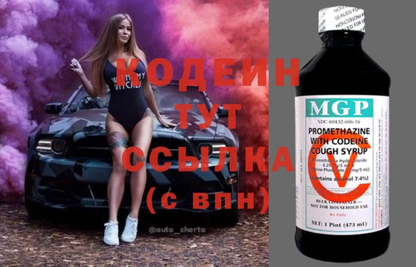 скорость Алзамай