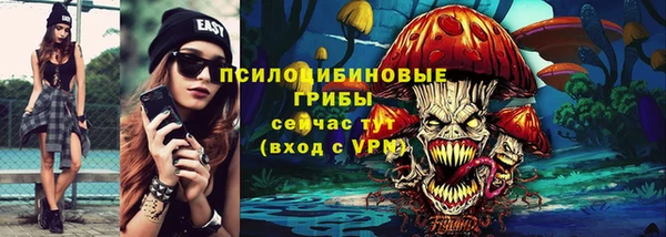 эйфоретик Алексеевка