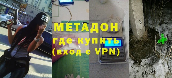 скорость Алзамай