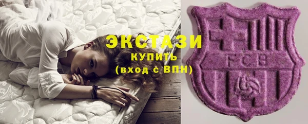скорость Алзамай