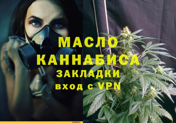 дурь Остров