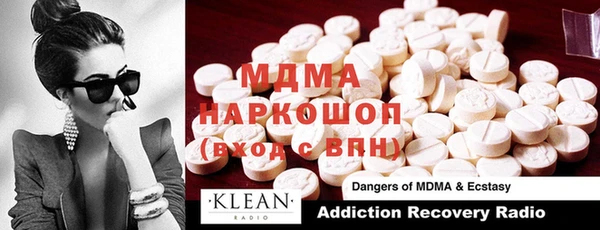 мяу мяу мука Алексин