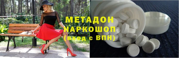 мяу мяу мука Алексин